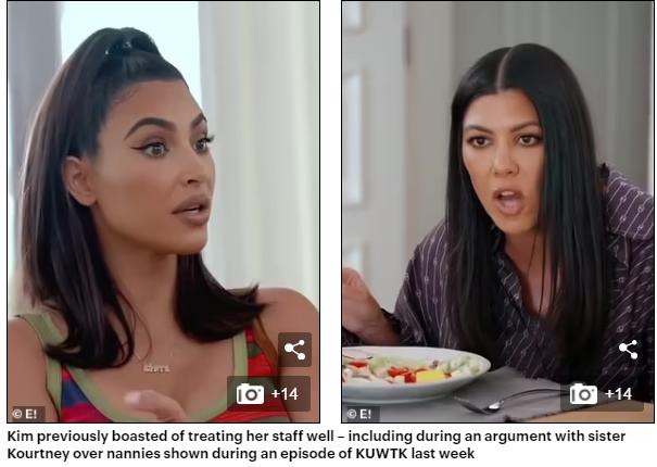 卡戴珊被打赏一百美金,卡戴珊被员工爆料