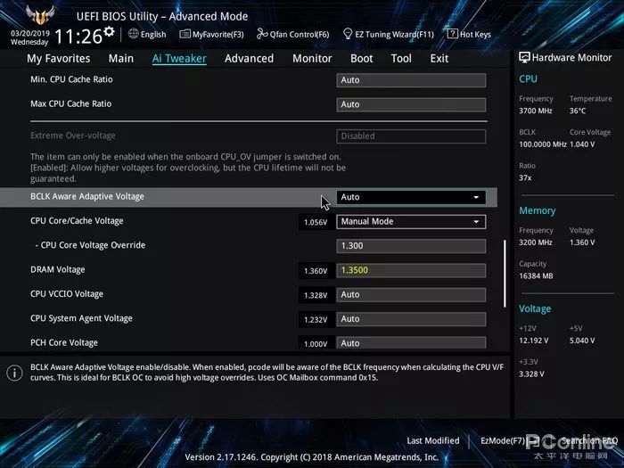 9102年你还不会超频？免费的性能提升不拿白不拿之CPU篇