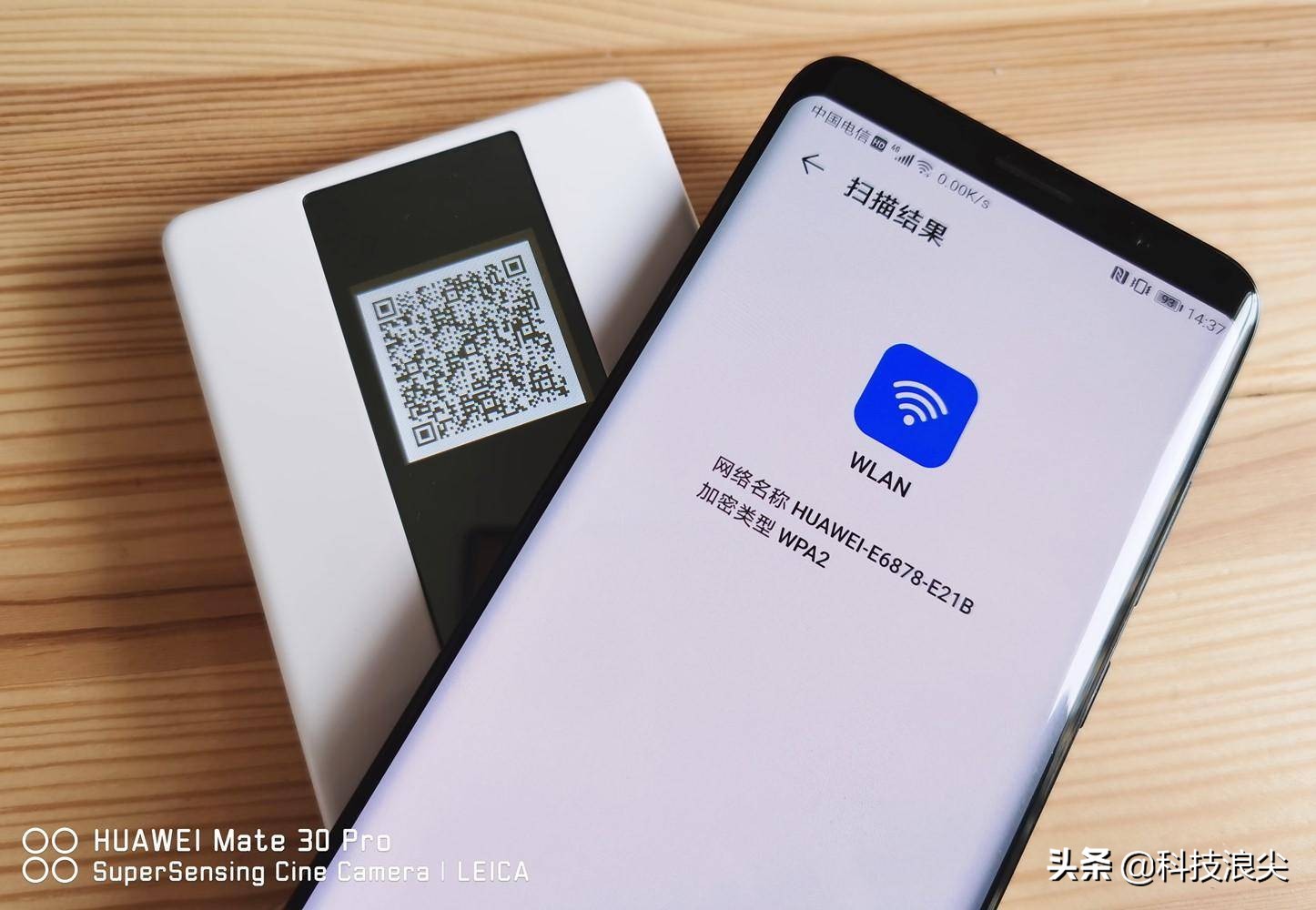 鍗庝负5g闅忚韩wifi娣卞害璇勬祴,鍗庝负5g闅忚韩wifi瑙嗛璇勬祴