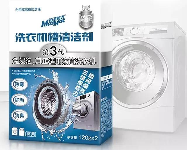 提升居家幸福感的好物,居家好物推荐神器