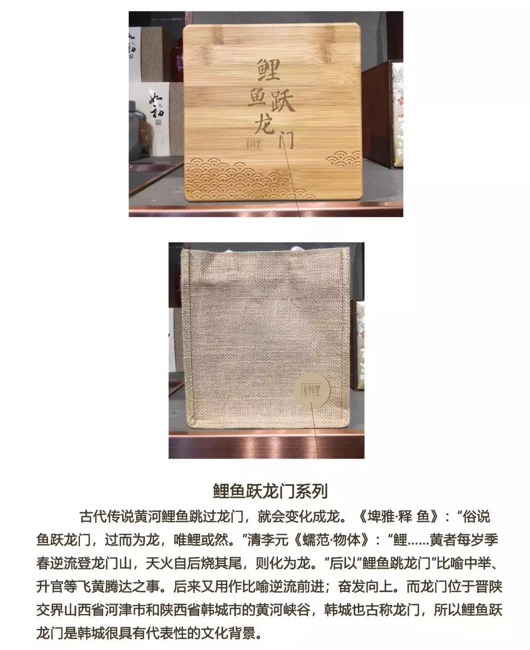 五一去哪玩韩城 (五一假期去哪里玩韩城)