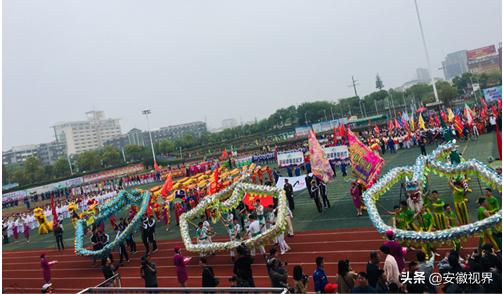 安徽第十届茉莉花健身大赛,安徽省第十届茉莉花全民健身大赛