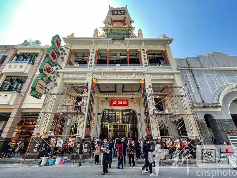 探讨湾区的未来,洞见湾区大未来