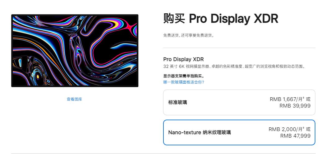 羽绒服中的爱马仕直播,羽绒服品牌爱马仕