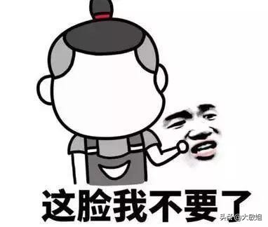 脸上有好多脂肪颗粒怎么办,脸上长脂肪粒的原因和解决方法