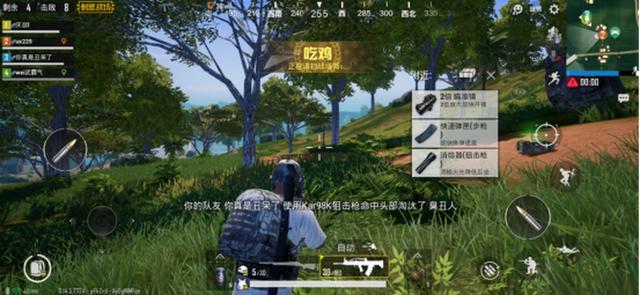 华为平板m6最新测评,华为平板m6高性能版评测视频