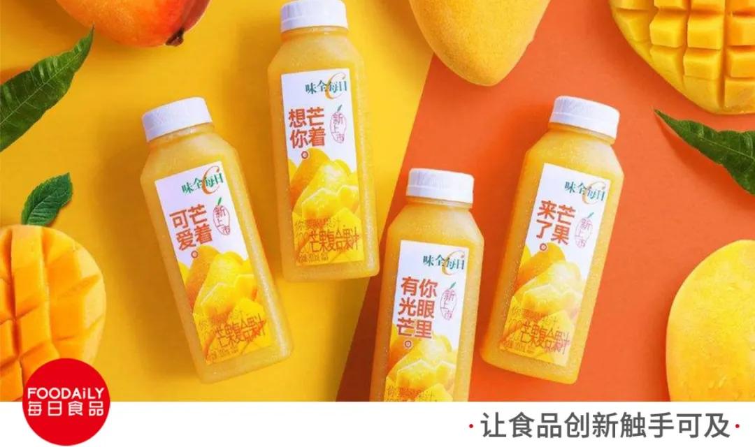 新鲜、健康、安心，味全再获年度食品健康七星奖