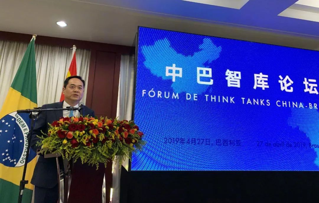 巴西总统访华带着怎样的期待,巴西总统访问中巴