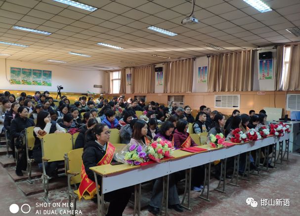 邯山区校园才艺汇演,邯山区实验小学艺术节的表演