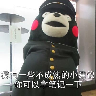 体育主题作业,体育课堂作业