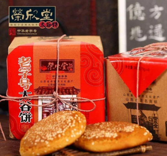 山西省晋中市太谷区属于北部吗,晋中太谷撤县改区