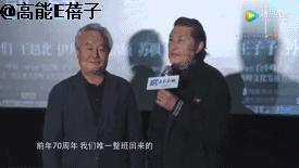 一夜之间涨粉最多的明星,一夜之间圈粉无数