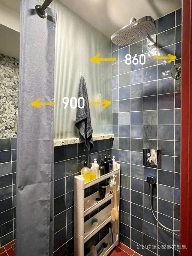 小空间做三分离卫生间,2x2米正方形卫生间三分离设计