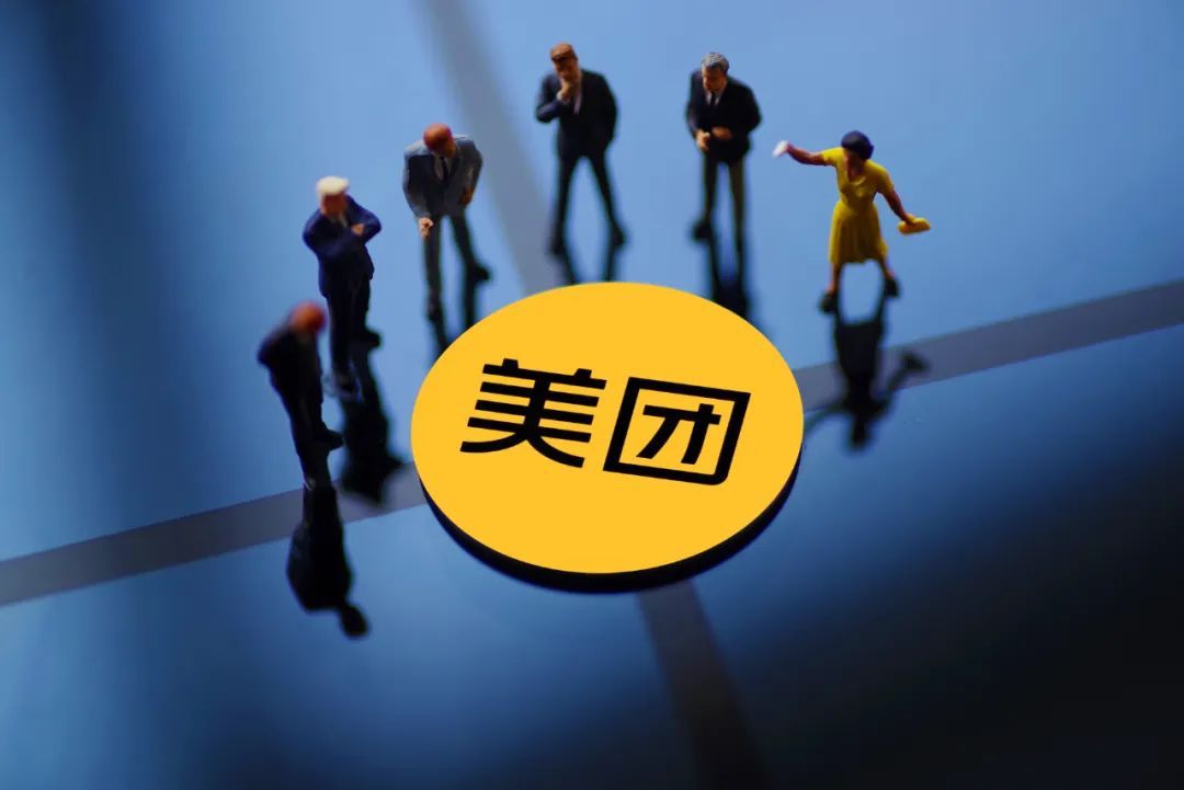 美团薪资倒挂,美团应届生年薪