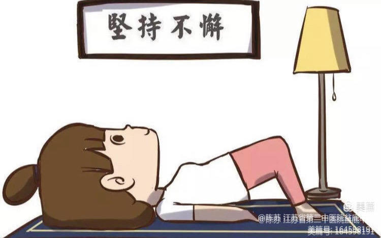 直肠癌术后排便能恢复一天一次吗,直肠癌术后排便不顺畅如何解决