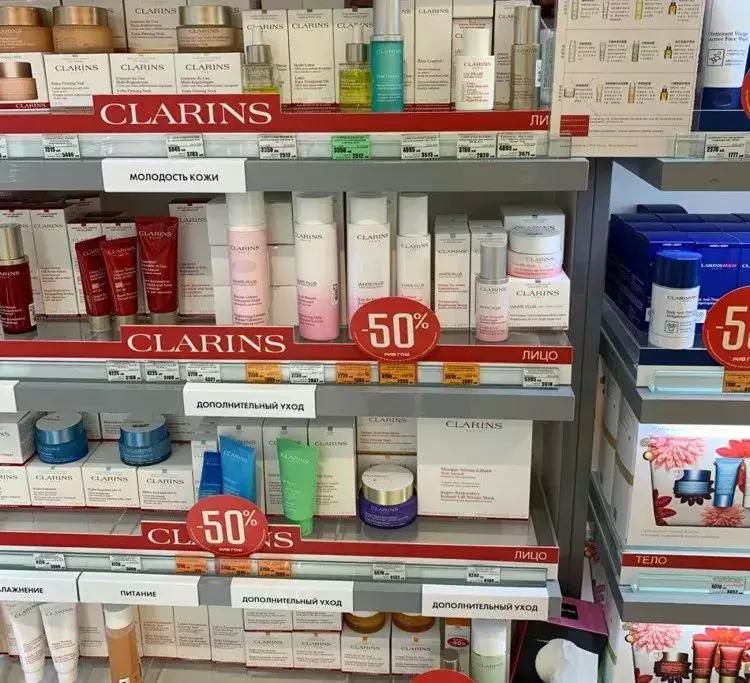 便宜的大牌护肤品在哪买,大牌哪里买靠谱