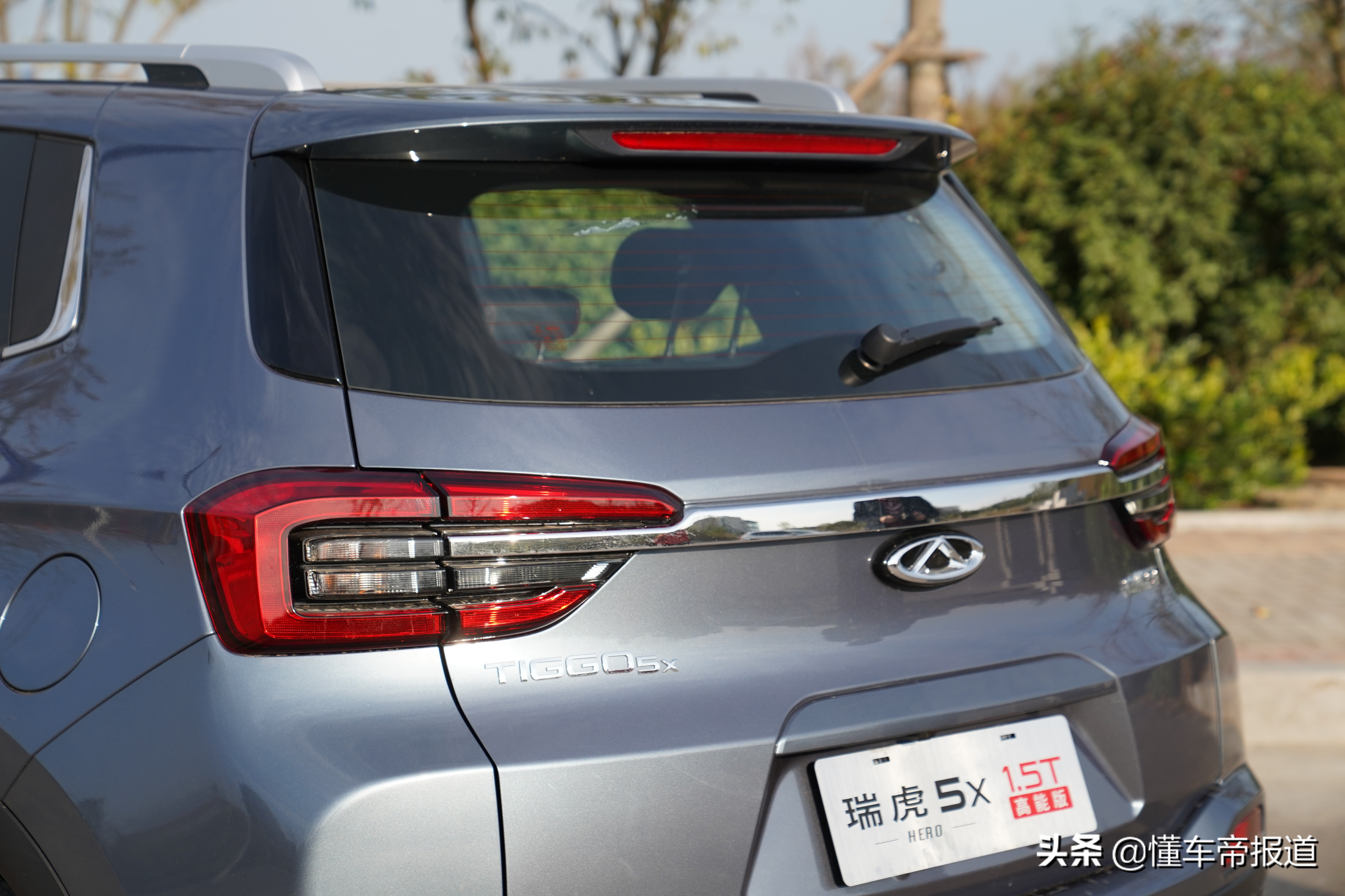 奇瑞瑞虎5xhero试驾视频,瑞虎5x1.5thero