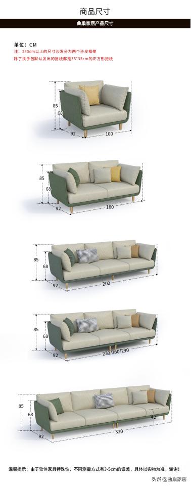 中年女人怎样选购沙发,实木沙发选购攻略视频