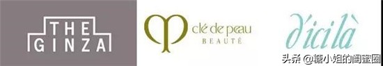 小众美妆品牌十大排行榜,一线品牌美妆测评排名前十名