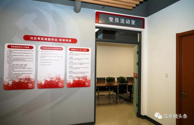 庞各庄在什么地方,庞各庄最好的地方