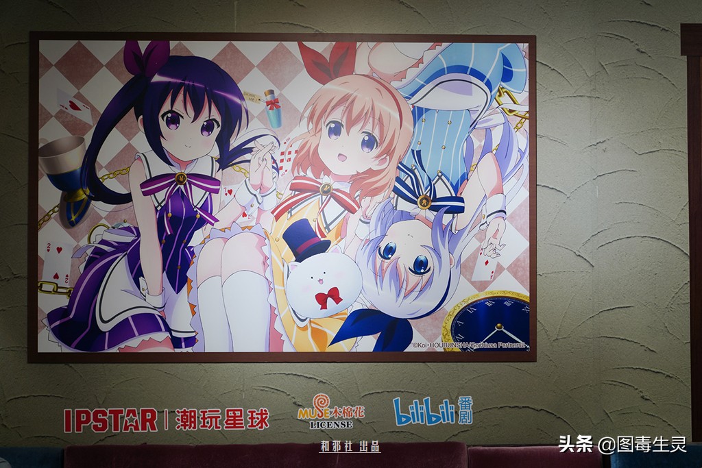 上海外文书店《请问您今天要来点兔子吗??》主题限定店体验