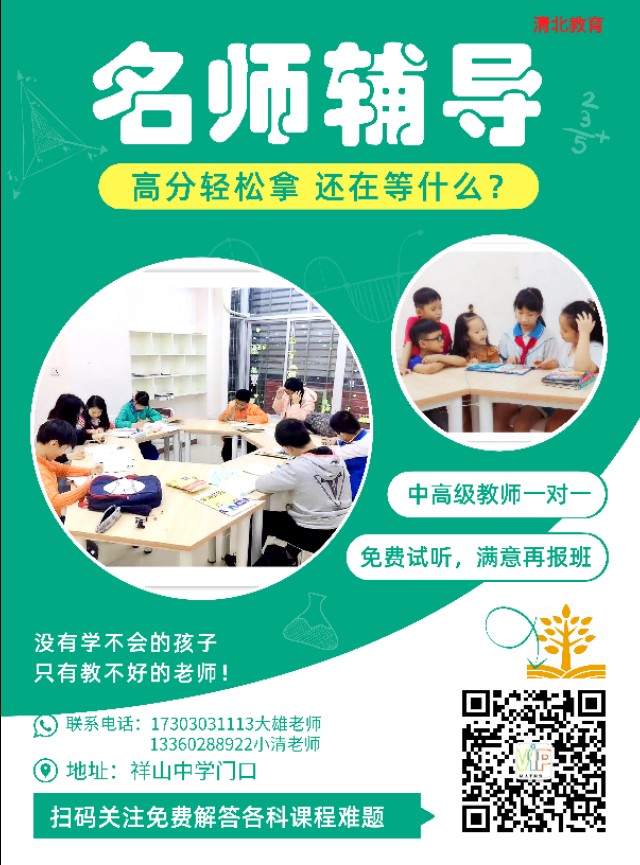 新冠肺炎天价治疗费用曝光,新冠肺炎资料费国家买单感人事迹