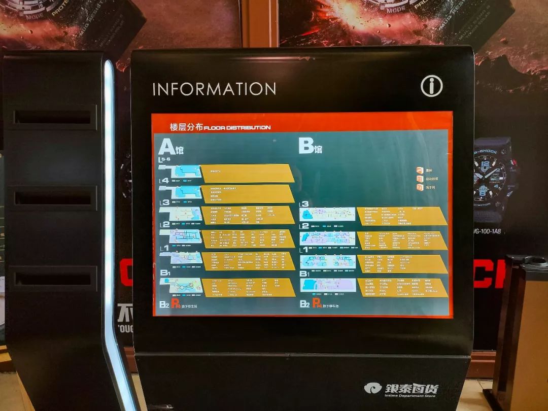 西安银泰百货曲江店附近地铁口,西安银泰百货曲江店在西安哪里