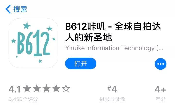用手机就能拍出胶片照的app,有胶片感的手机拍照app