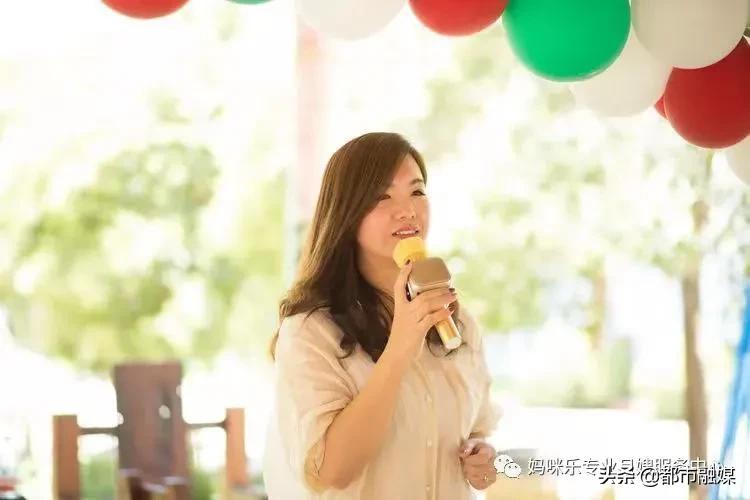 开心工作、快乐生活!齐心协力,为爱前行!