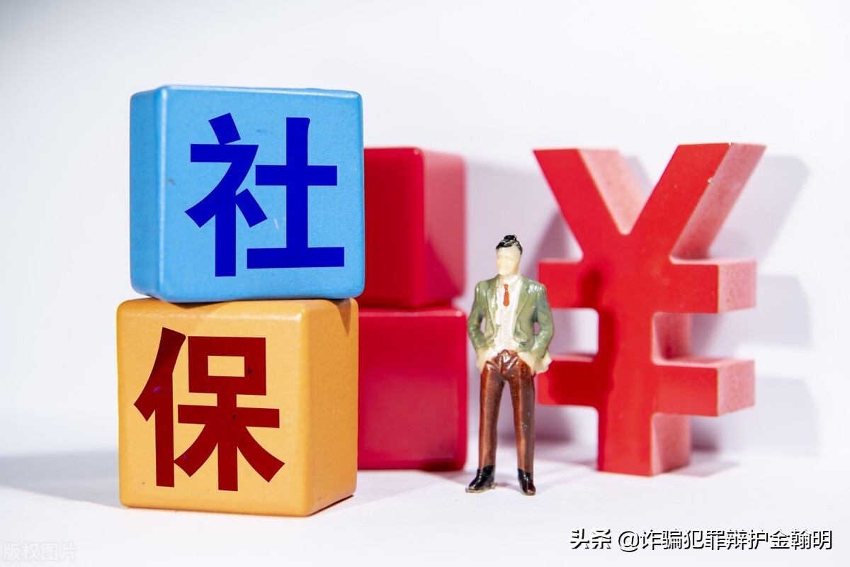 代缴社保被骗钱能追回吗,社保代缴被骗十几万报警会立案吗