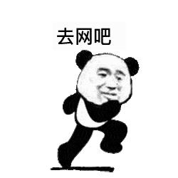 黑客去网吧有哪些神操作,黑客去网吧有什么神操作