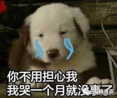 郑爽又㕛叒卖二手货翻车了！这么好圈粉的事她怎么都能做砸？