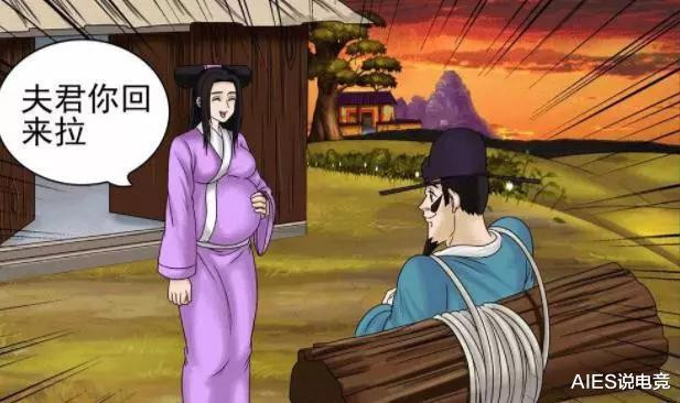 比武切磋漫画,男主十八般武艺样样精通漫画