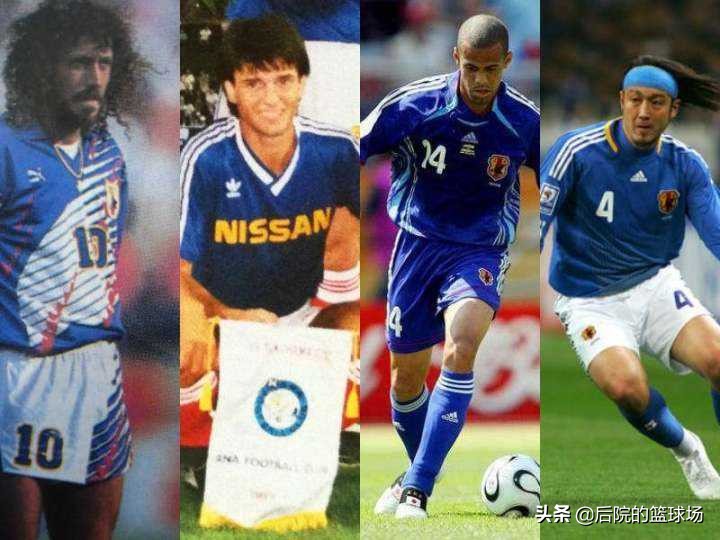 归化球员花费多少钱,归化足球运动员花费10亿