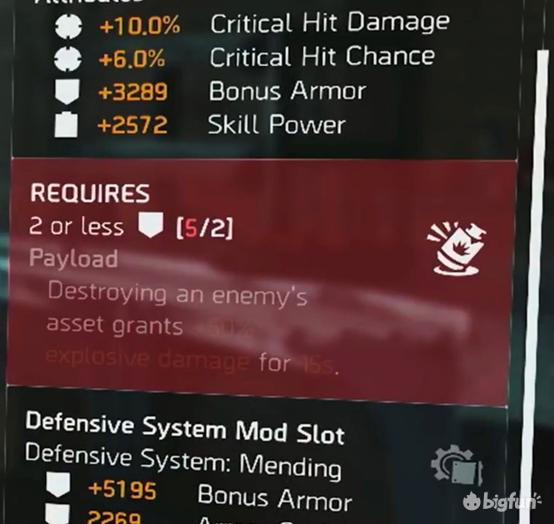 全境封锁2终极副本,全境封锁2新8人本攻略c门