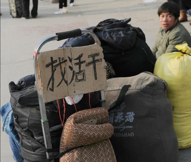 工作8000小时,工作8小时月薪一万轻松的工作