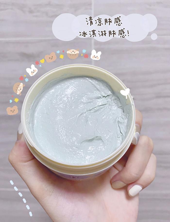 仅因价格便宜被忽视，李佳琦：用3次黑头闭口就没了