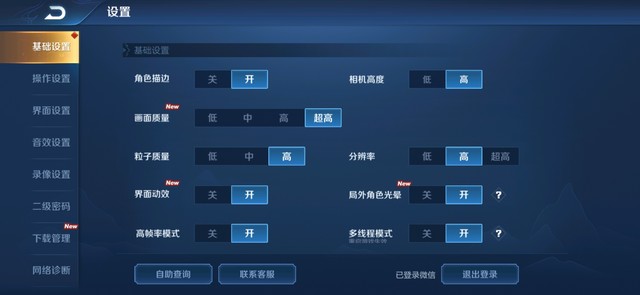 vivoz5i性能测评,vivoZ5i手机测评