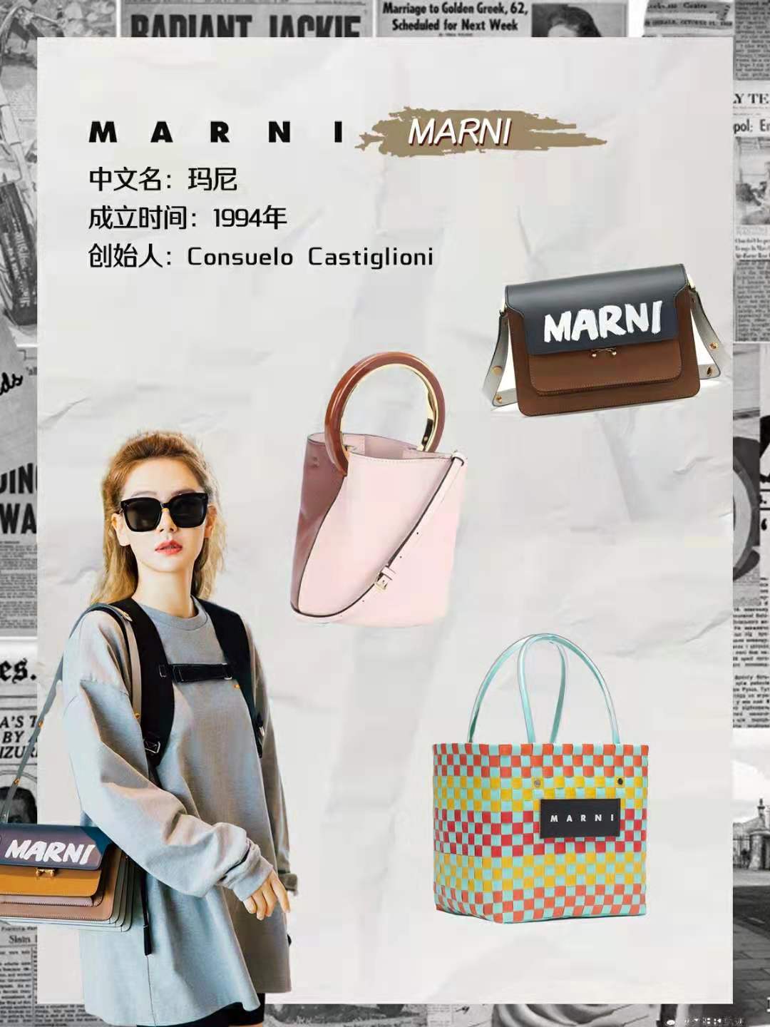 精致小姐姐都背什么包,那些漂亮的小姐姐都背什么包