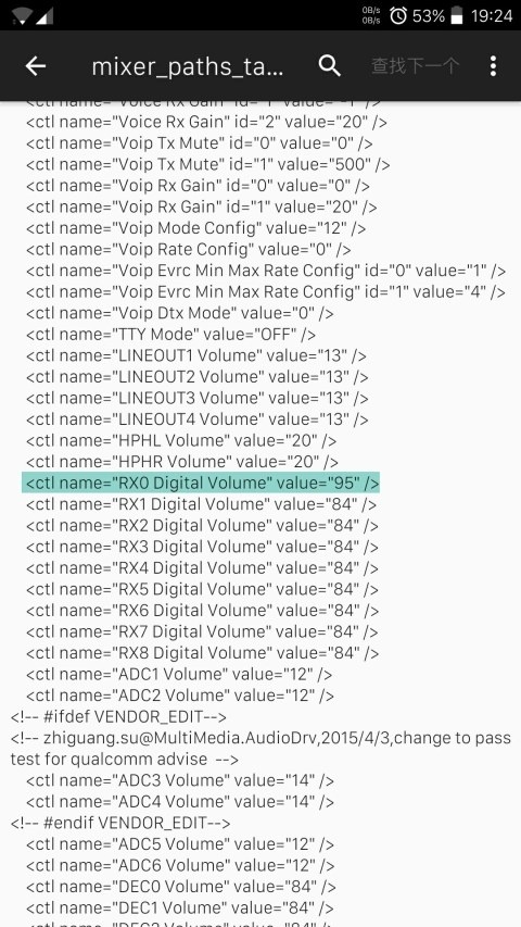 小米5x音量怎么调最佳,小米手机音量键失灵