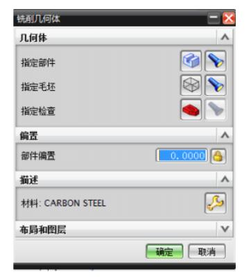 学会ug编程后还要去厂里当学徒吗,学会了ug编程怎么进大厂
