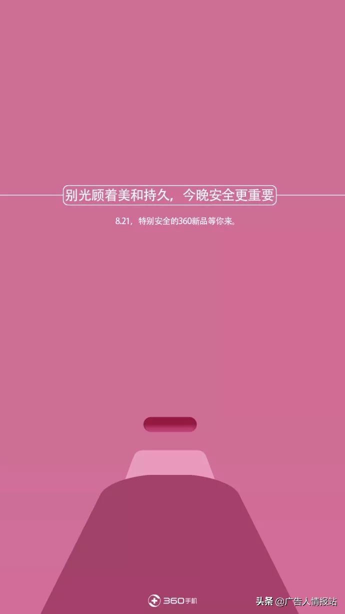 七夕赚钱文案,七夕我在挣钱的文案