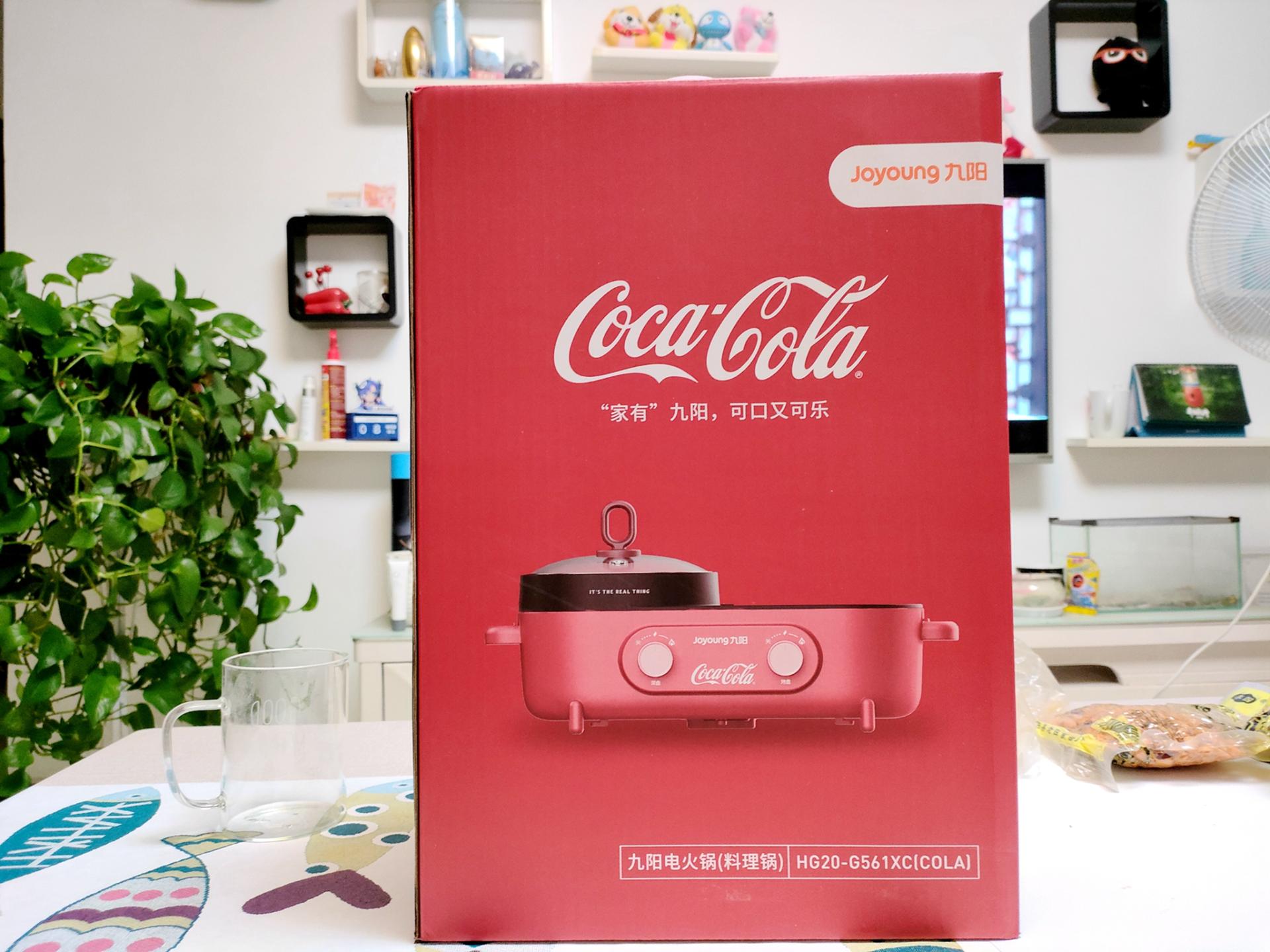 可涮可烤一体机,九阳涮烤一体