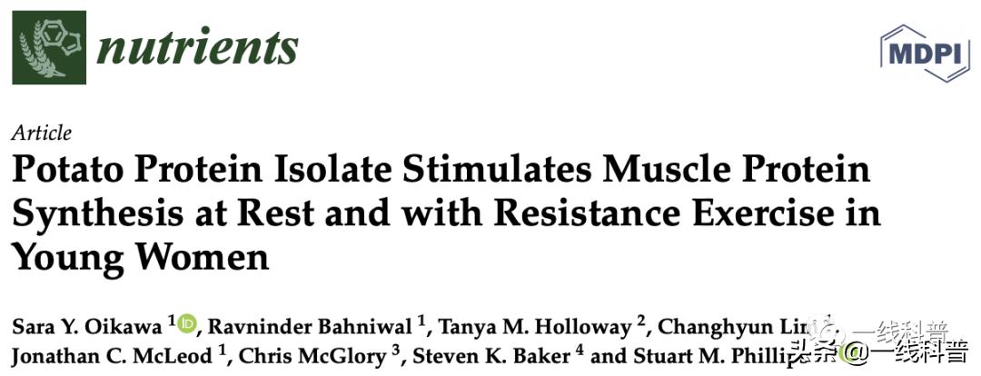 研究发现吃东西让人愉悦,研究发现美食使人快乐