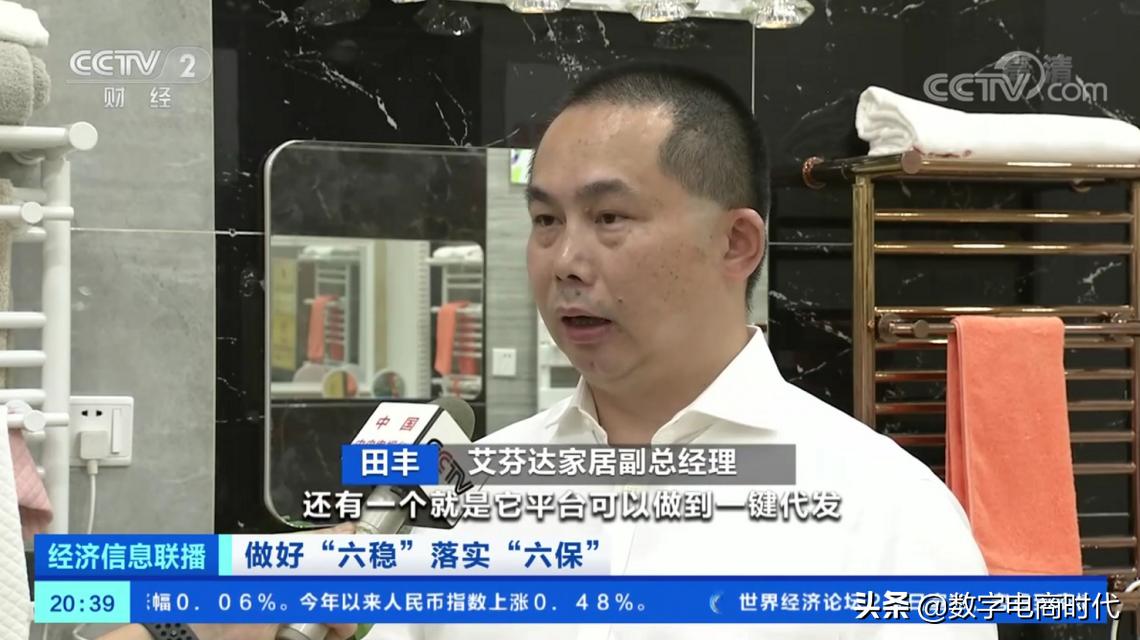 杭州好衣库,杭州网易严选保暖内衣