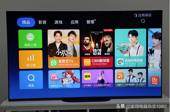 索尼画谛系列4khdroled电视a9g,索尼发布画谛系列电视