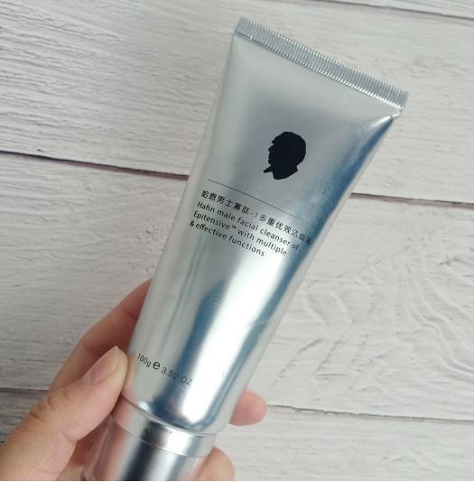 最好的大牌美白洗面奶是什么牌子,干皮洗面奶推荐排行榜大牌学生