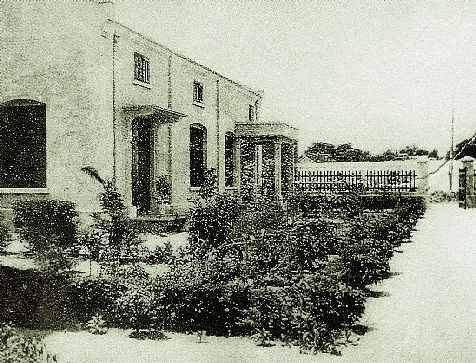 周恩来同志光明题词80周年丨那些光明往事