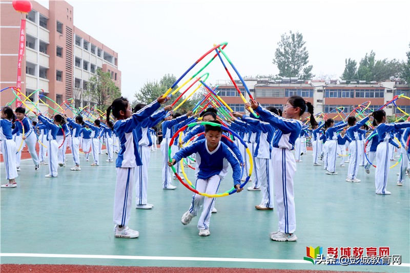徐州中小学体育现场会,徐州市中小学体育现场会