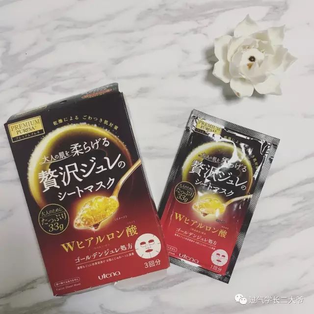 贴片面膜混油皮推荐,混油皮毛孔粗大贴片面膜测评推荐